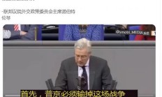 开运体育电脑版-德国获胜晋级，下轮将对阵乌克兰队争夺四强
